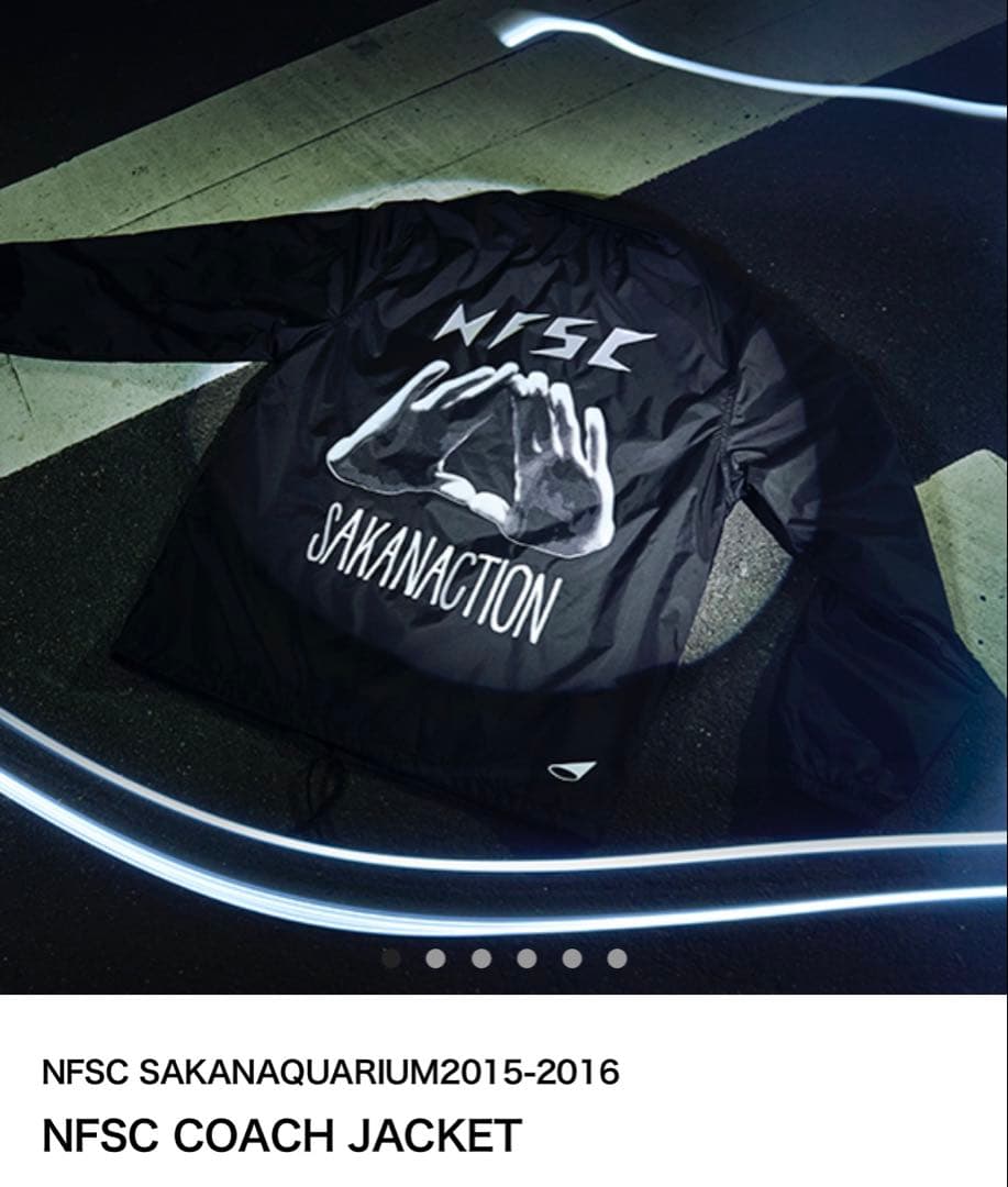 サカナクション　コーチジャケット　Sサイズ