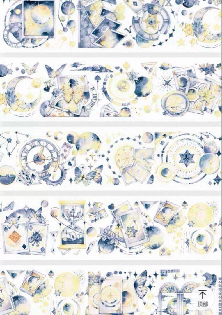 セール38 海外 PETテープ マスキングテープ