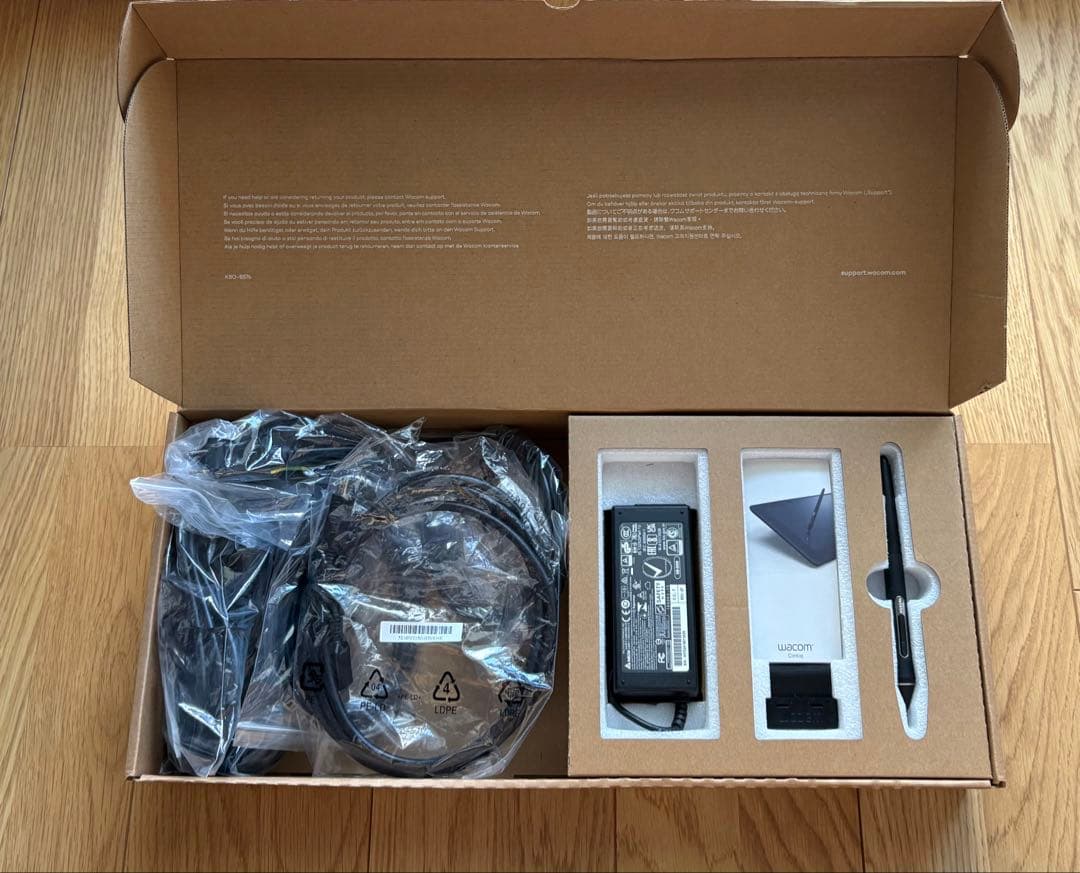 I*e様 Wacom Cintiq22液晶ペンタブレット[DTK-2260K0D