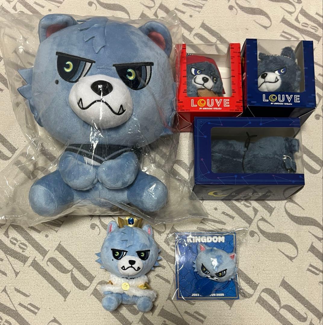 ニ*読様 三代目JSB ØMI 登坂広臣 ルーヴ ぬいぐるみ まとめ売り