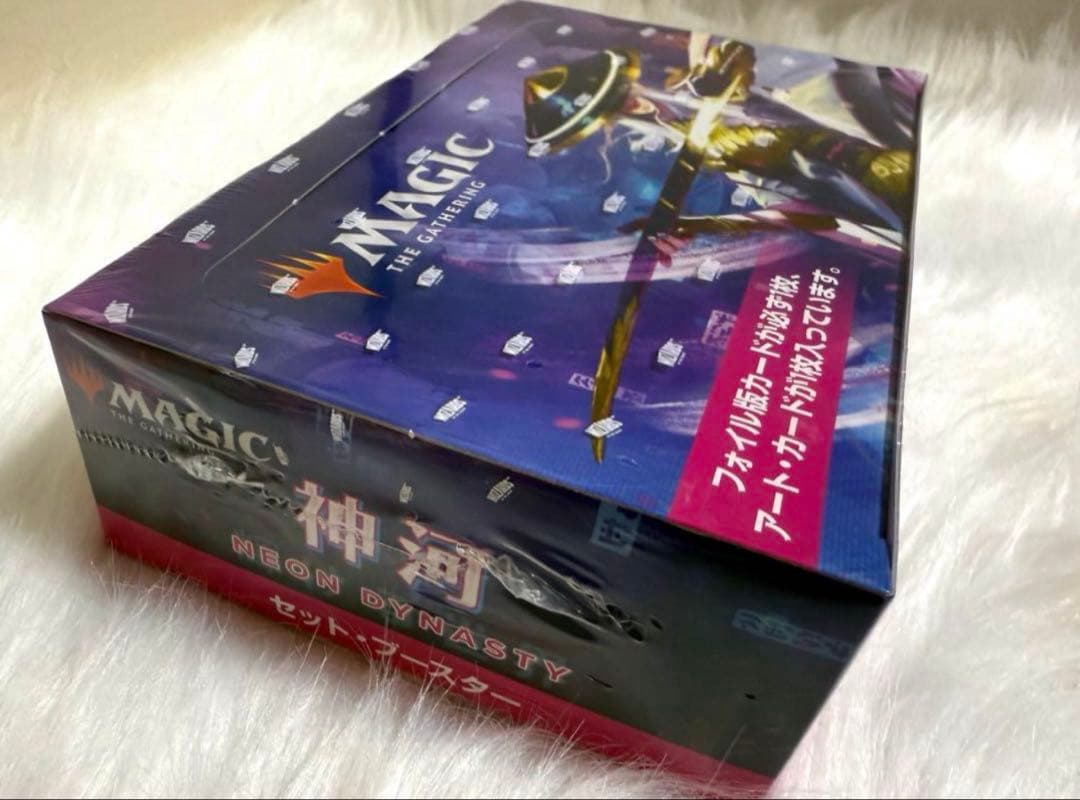 MTG 神河ネオン・ダイナスティ セット・ブースターボックス　未開封