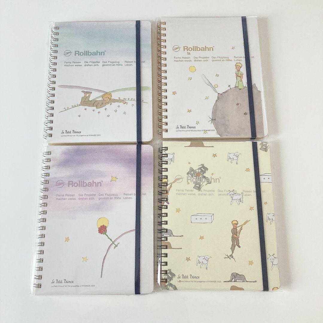 ロルバーン 星の王子さま リングノート ポケット付きメモ L 王子様