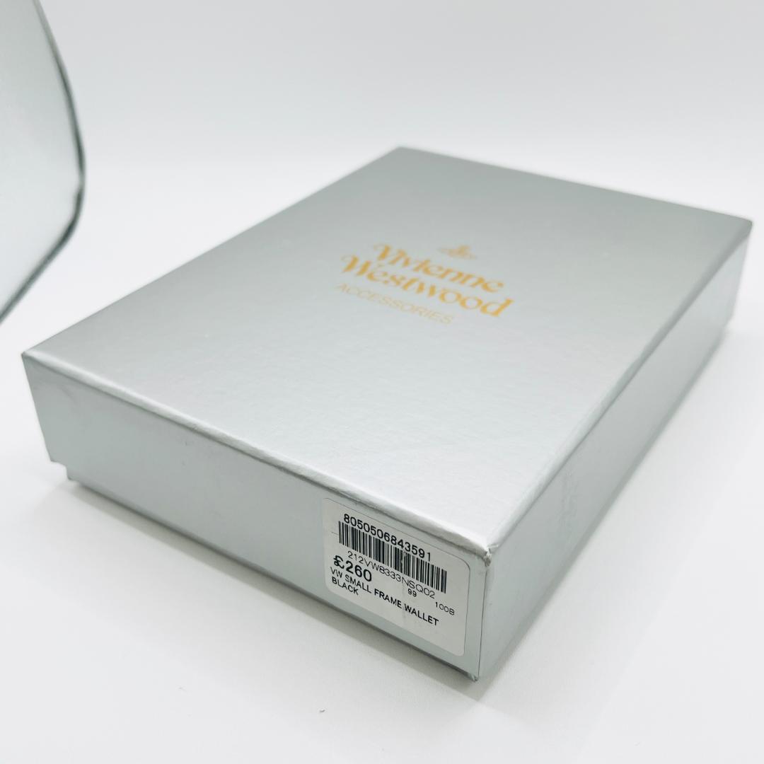 Vivienne Westwood 特価 がま口 定番 折財布 黒 ウロコ柄
