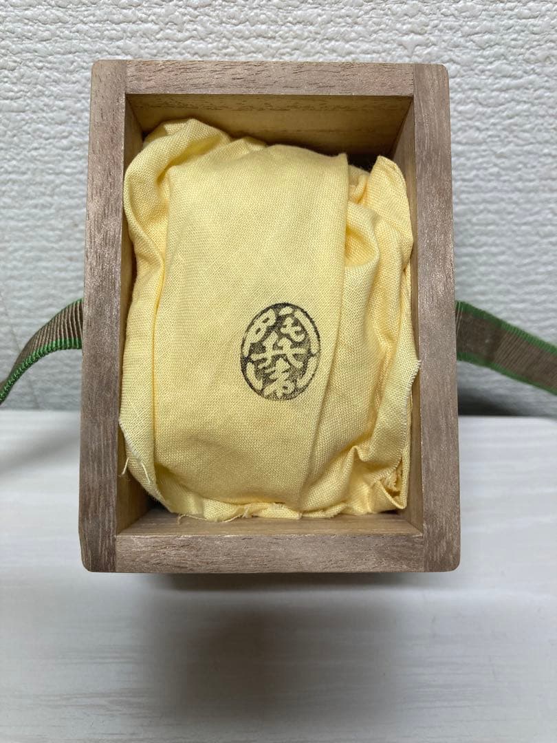 茶道具 萩焼 十二代 田原陶兵衛  松ぼっくり 香合 茶器 茶道具