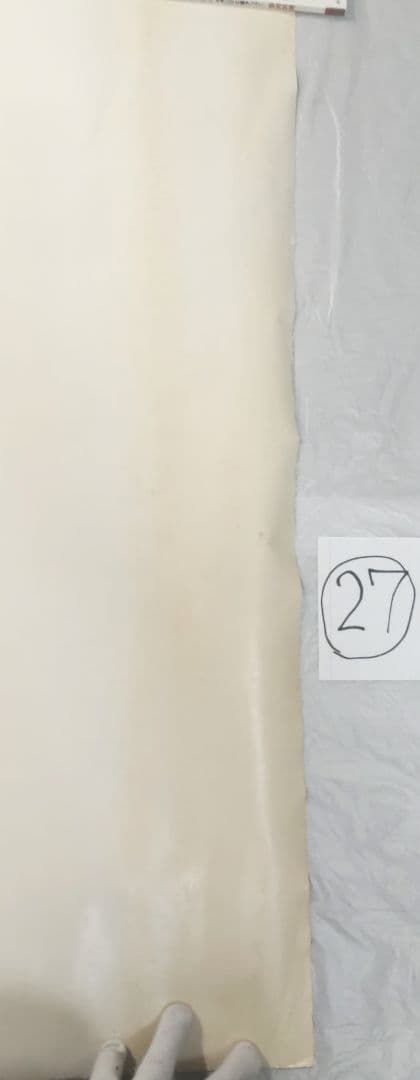 画像追加【大きいB1サイズ】RCサクセション　ポスター27