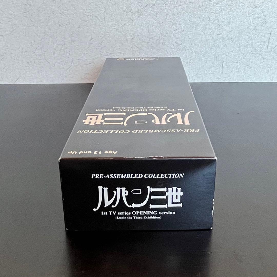 【激レア】ルパン三世　限定品　プレアセンブルコレクション フィギュア