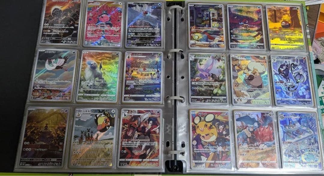 み*ど様 ポケモンカードAR CHR 180枚セット　引退品