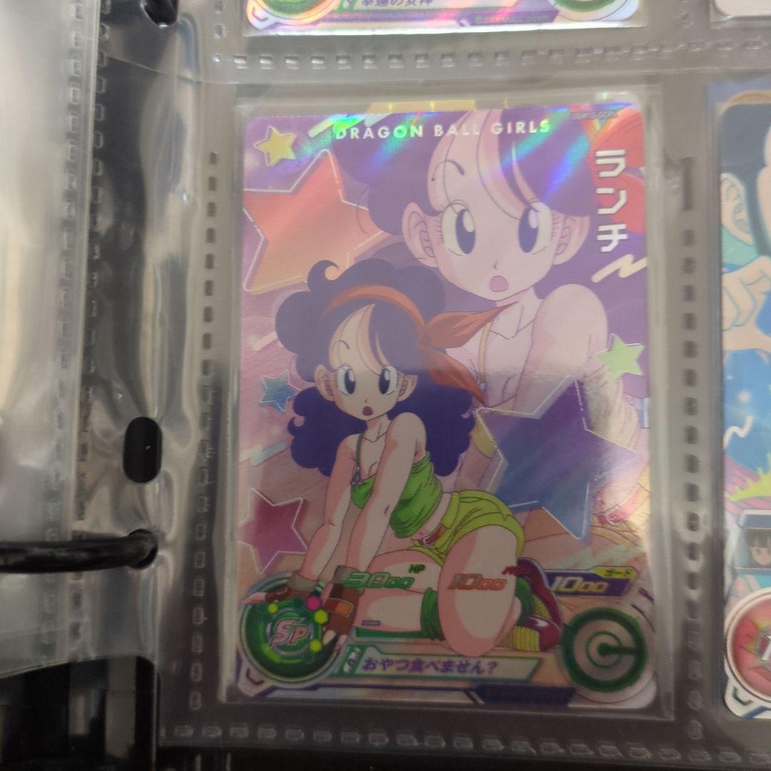 【新品・未使用】MM2-014DA.ugm4-GCP1　ブルマ他