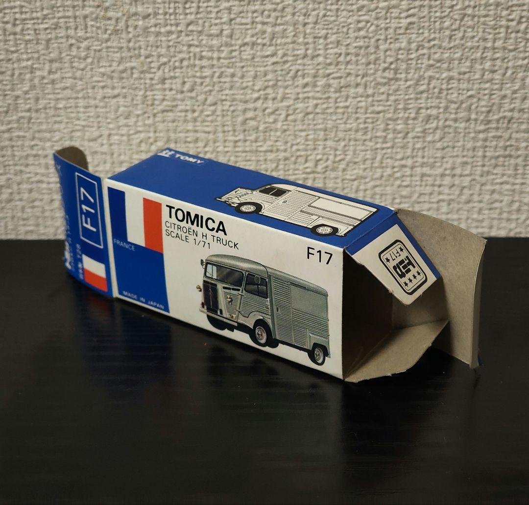 TOMICA　トミカ　シトロエン　Hトラック　F-Ⅱ　SUZUKA　BIG　青色