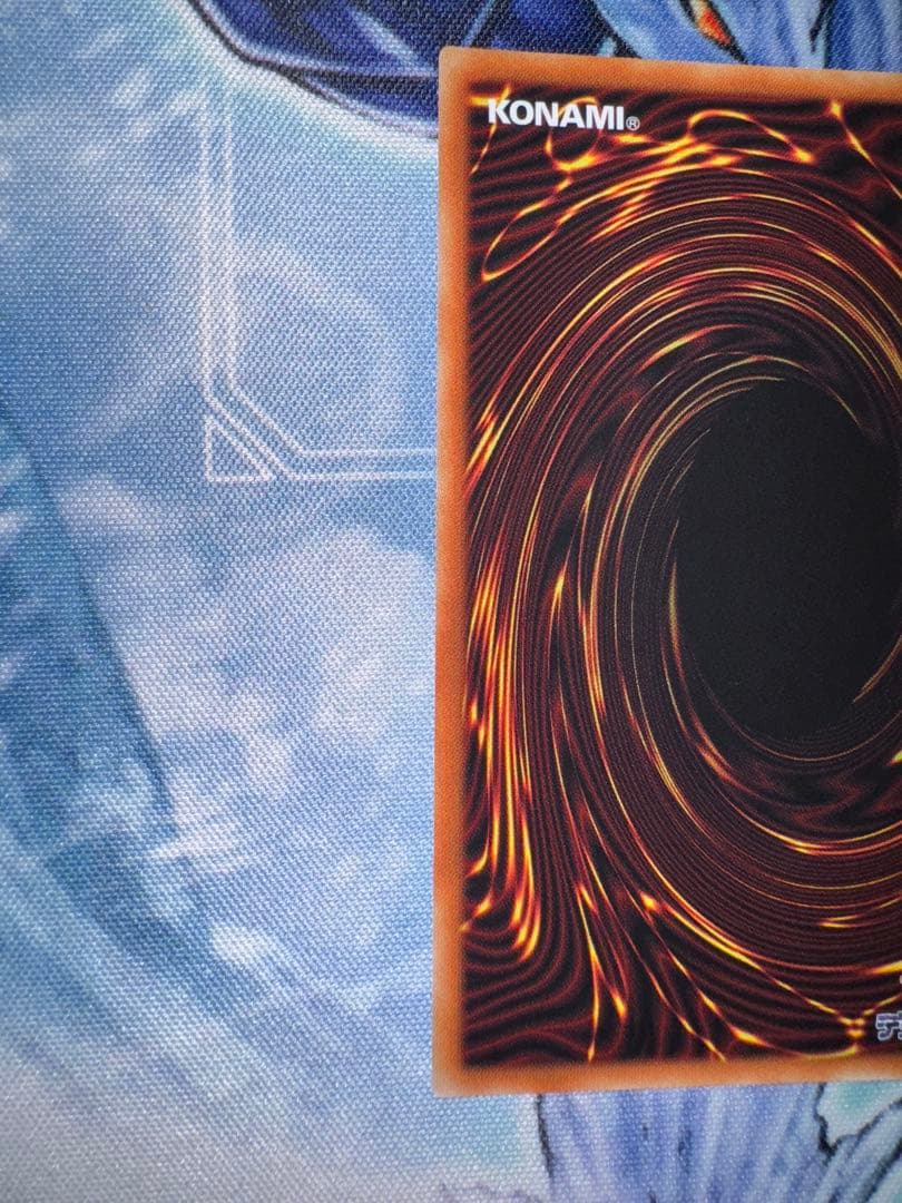 遊戯王　灰流うらら　プリズマ　3枚セット