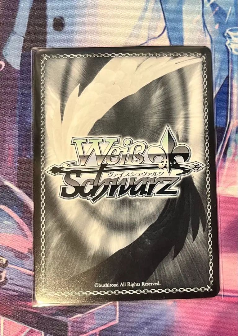 ダンツフレーム　sp