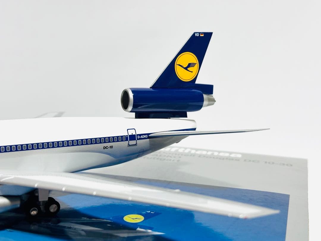 Herpa 1/200 DC-10-30 ルフトハンザ航空