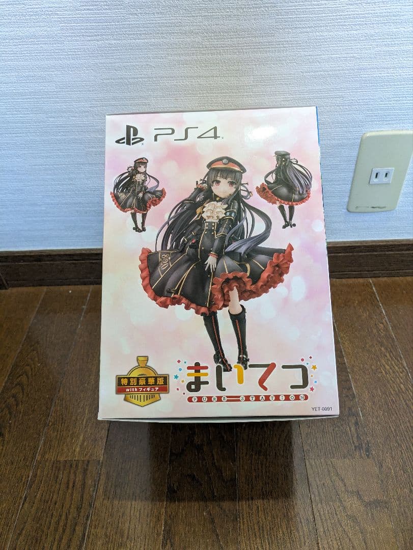 [新品未開封品] PCゲーム　 まいてつ 　特別豪華版　with フィギュア