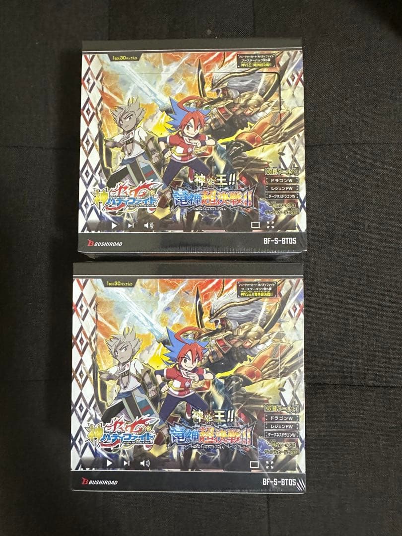 神バディファイト 神vs王 竜神超決戦 2box シュリンク付き 未開封