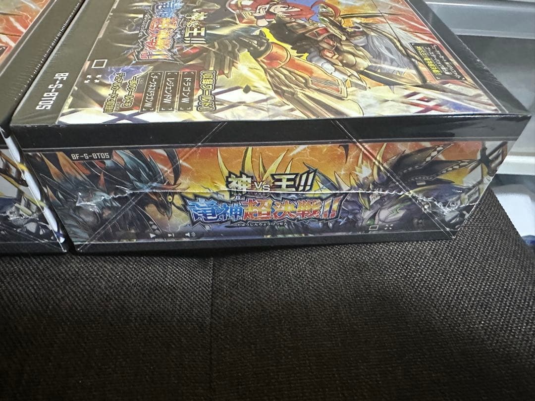神バディファイト 神vs王 竜神超決戦 2box シュリンク付き 未開封