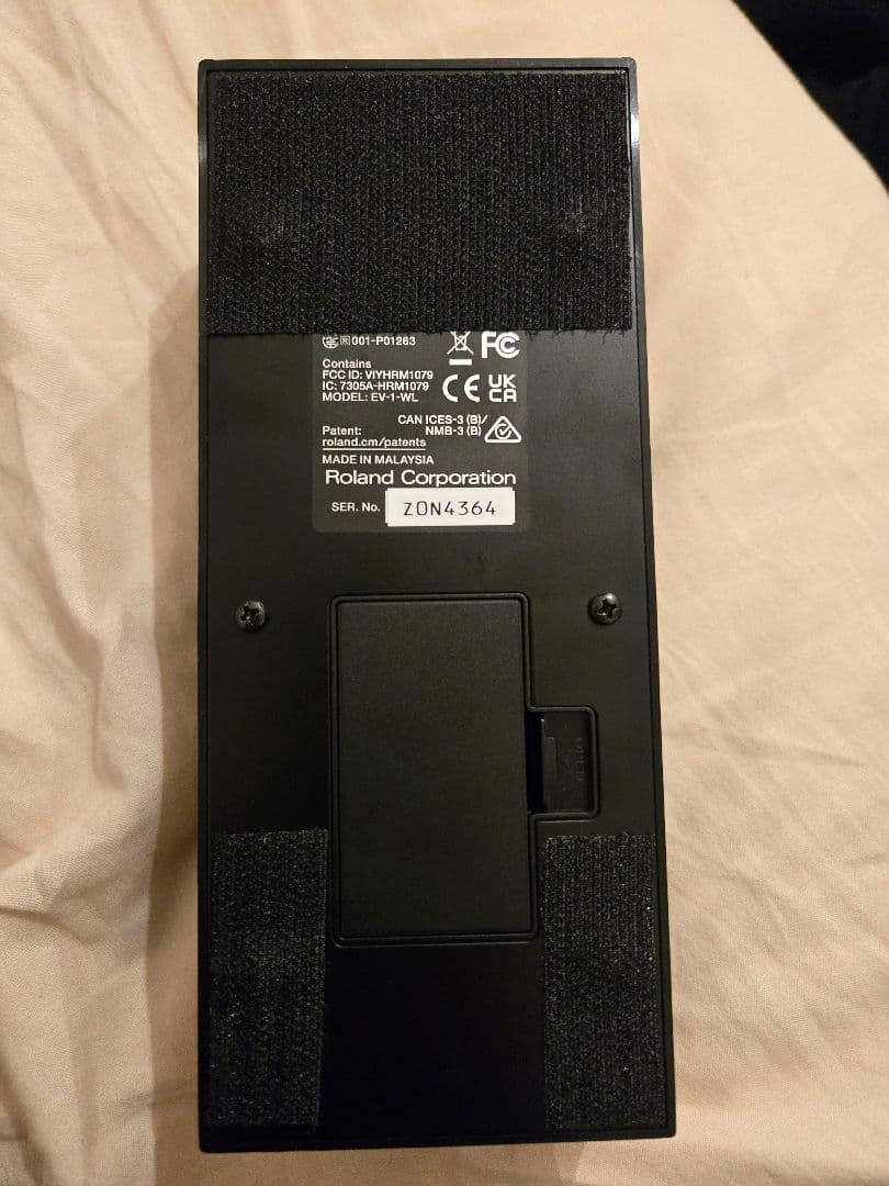 BOSS EV-1-WL エクスプレッションペダル