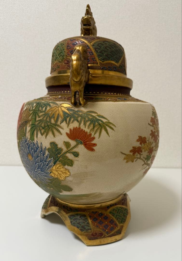 薩摩焼　香炉　飾壺　花器　骨董　古美術品