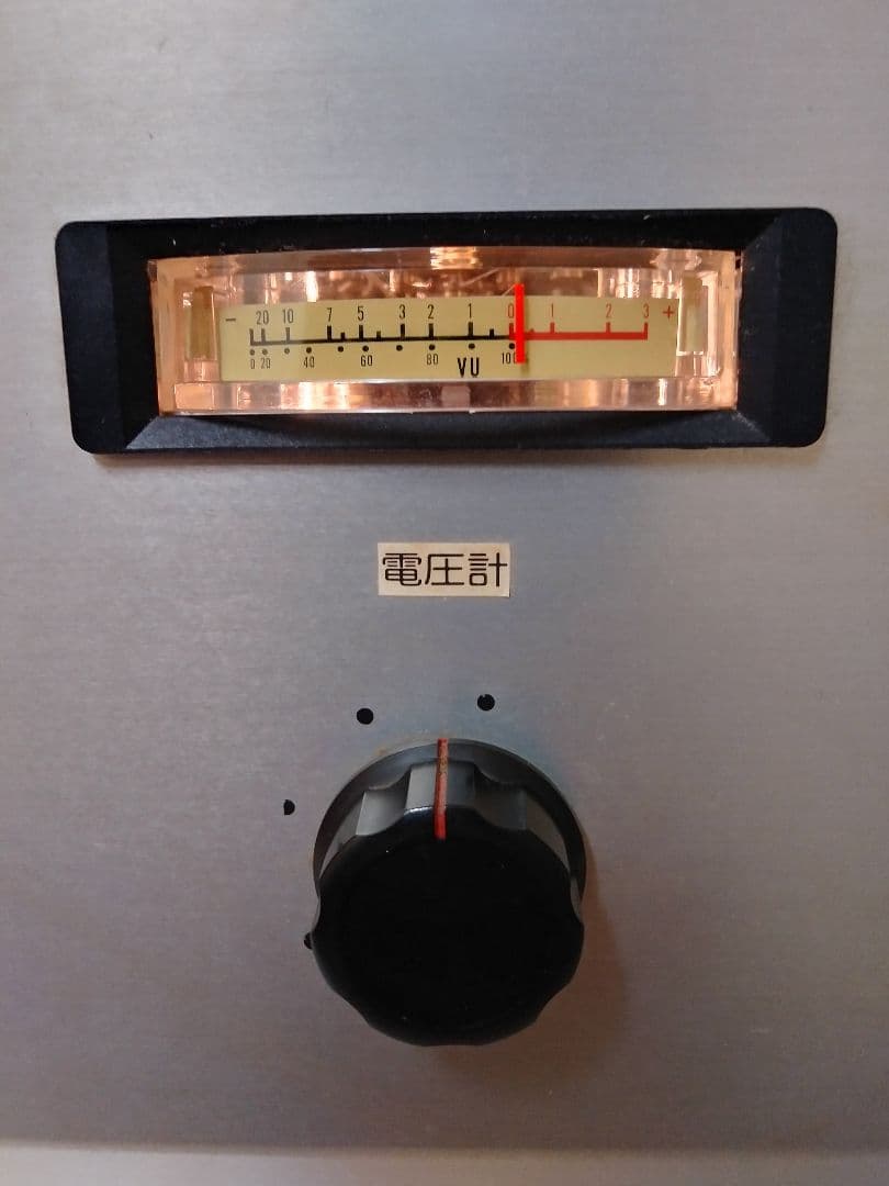 鑑定団級のお宝！東京国立科学博物館の探検館で実際に使われていた「オーロラ」発生機