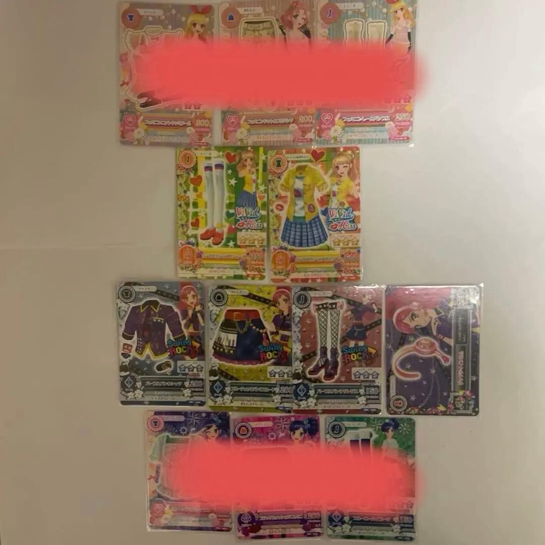 アイカツ トレーディングカード