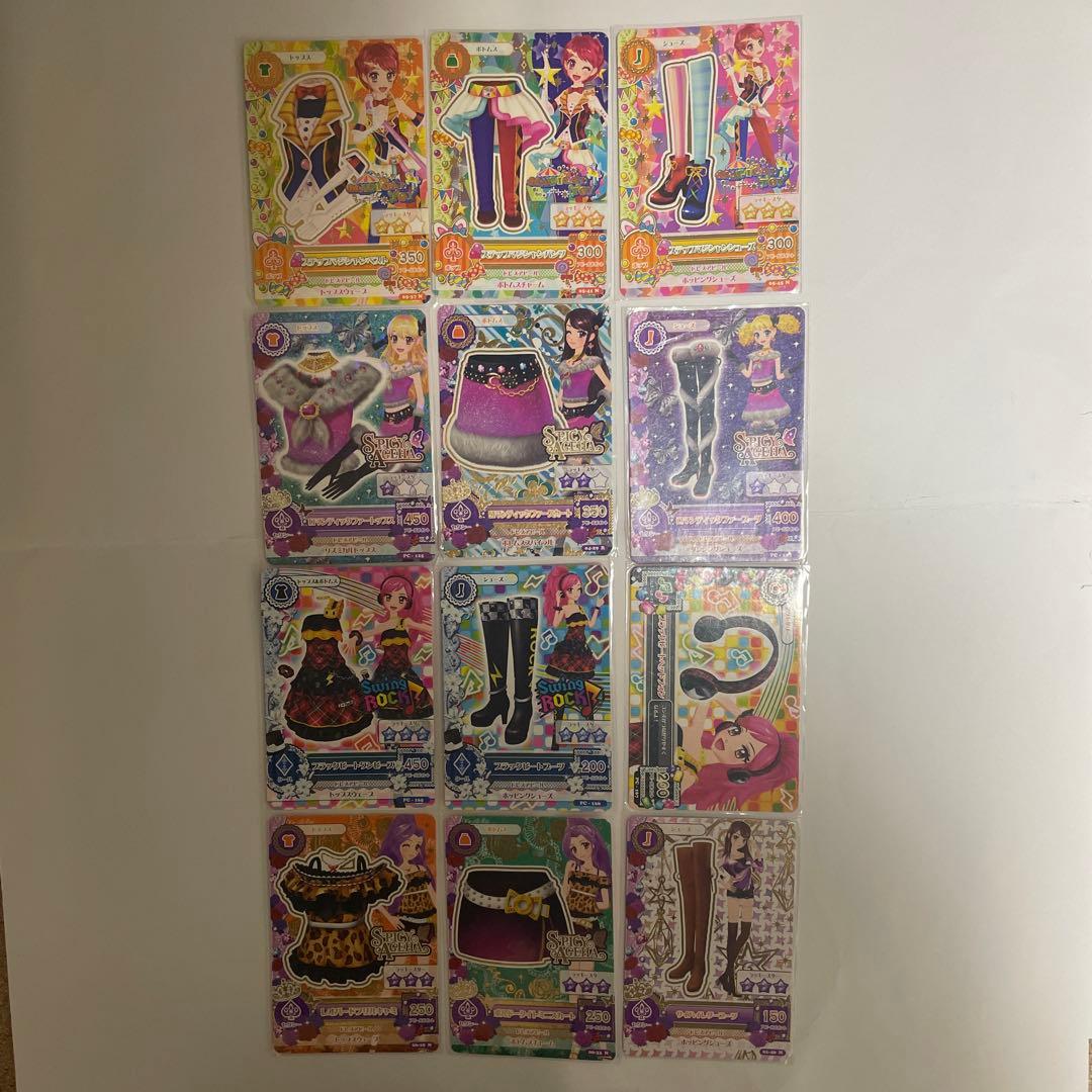 アイカツ トレーディングカード