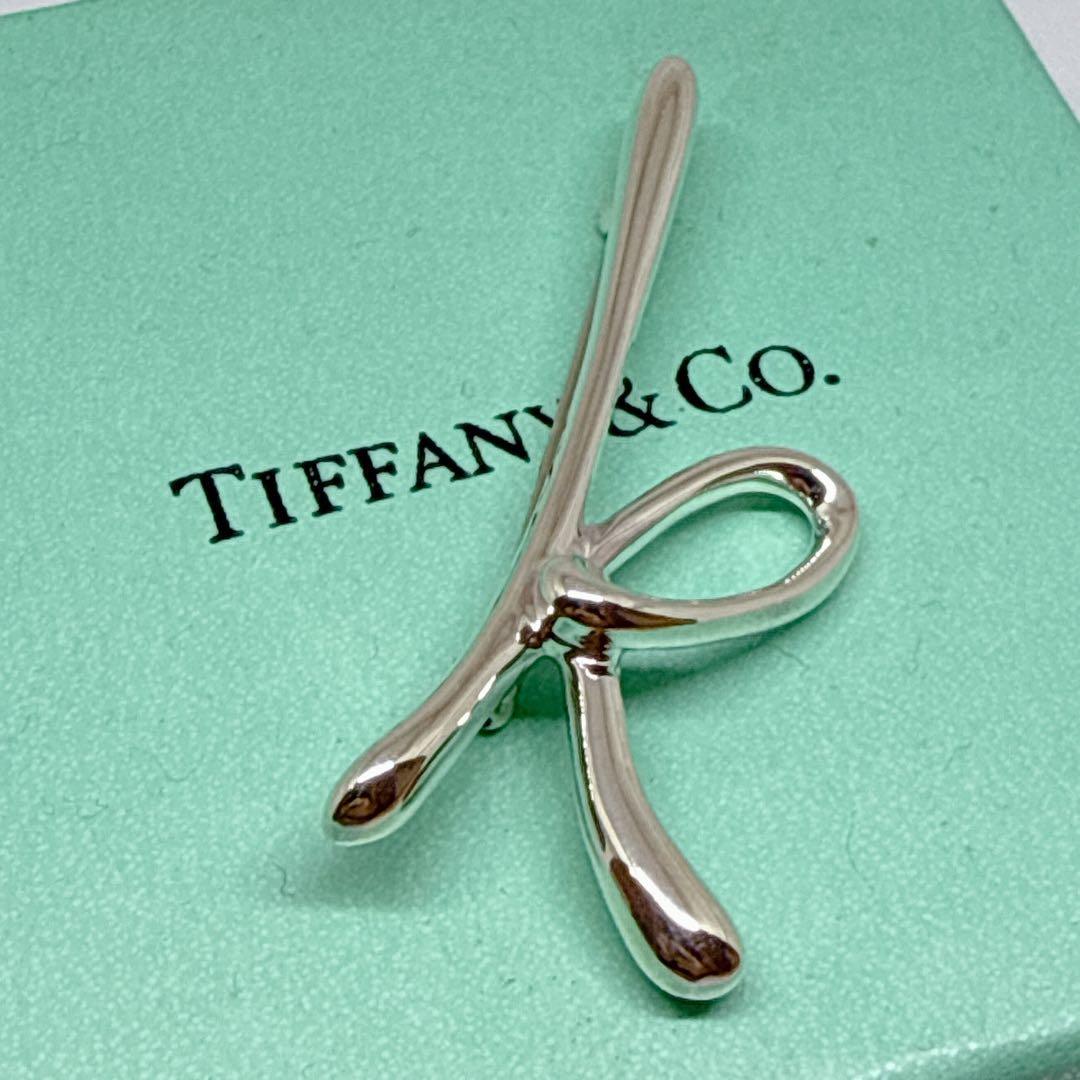 極美品✨ ティファニー イニシャル K ブローチ SV925 シルバー