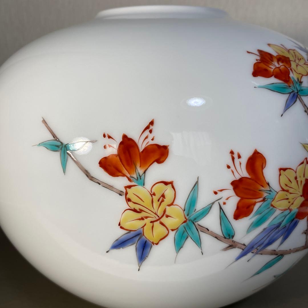 柿右衛門様式 鷹峰作 錦 草花文花瓶 共箱