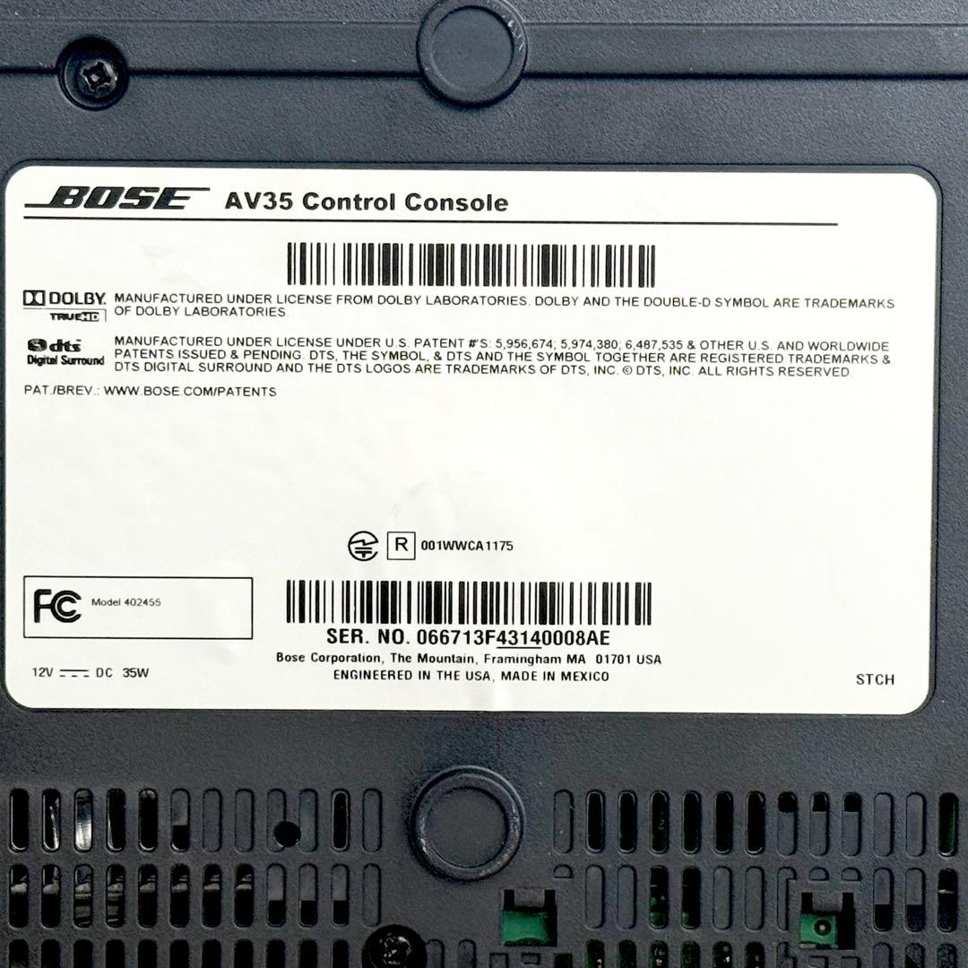 BOSE AV35 control Console 本体のみ【ジャンク】