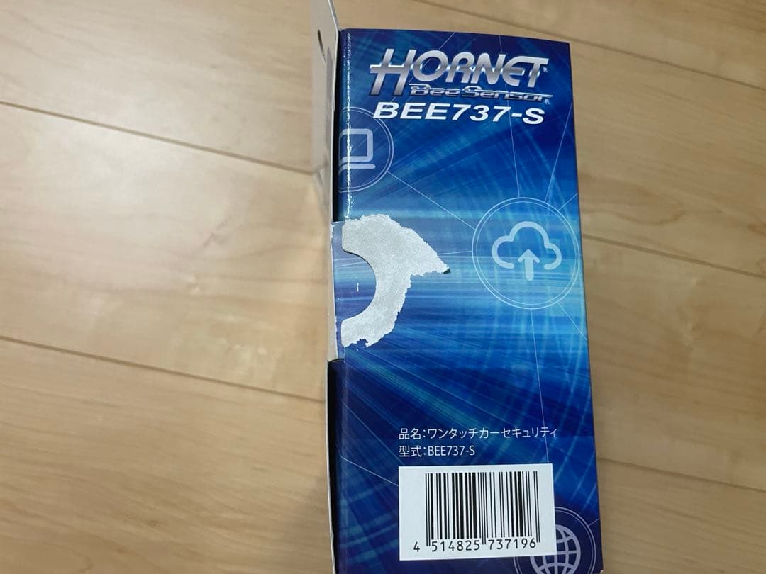HORNET BEE737-S ホーネットセキュリティ