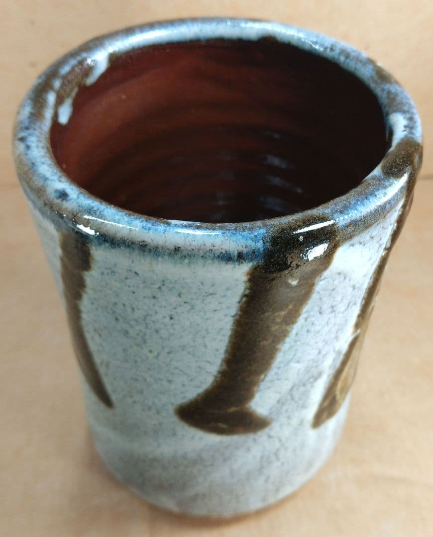 浜田庄司(濱田庄司) 白釉黒流花生 共箱 益子焼 人間国宝 美品