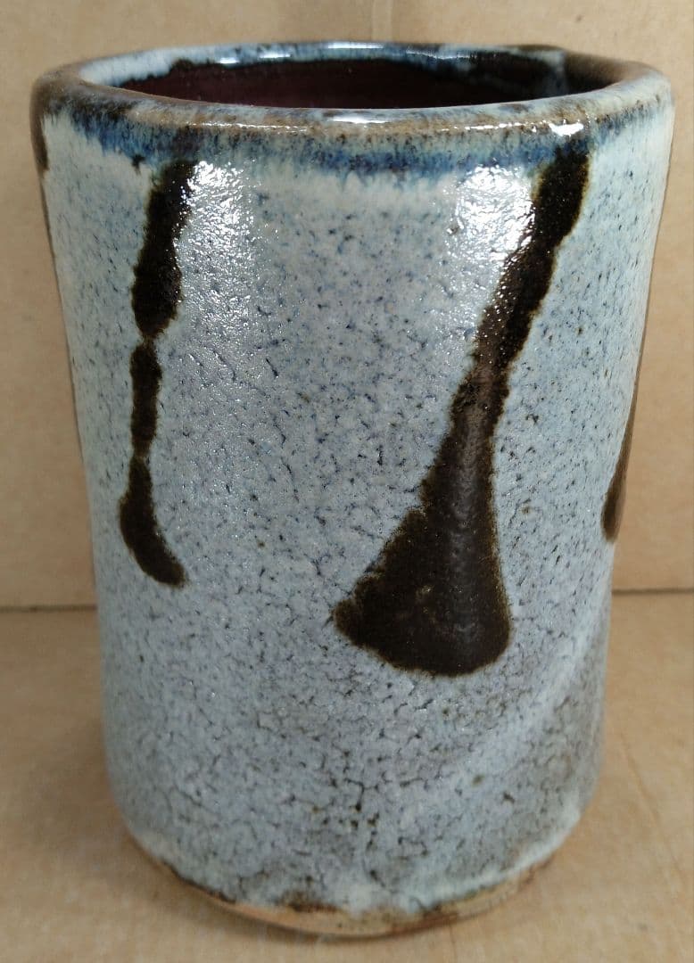 浜田庄司(濱田庄司) 白釉黒流花生 共箱 益子焼 人間国宝 美品