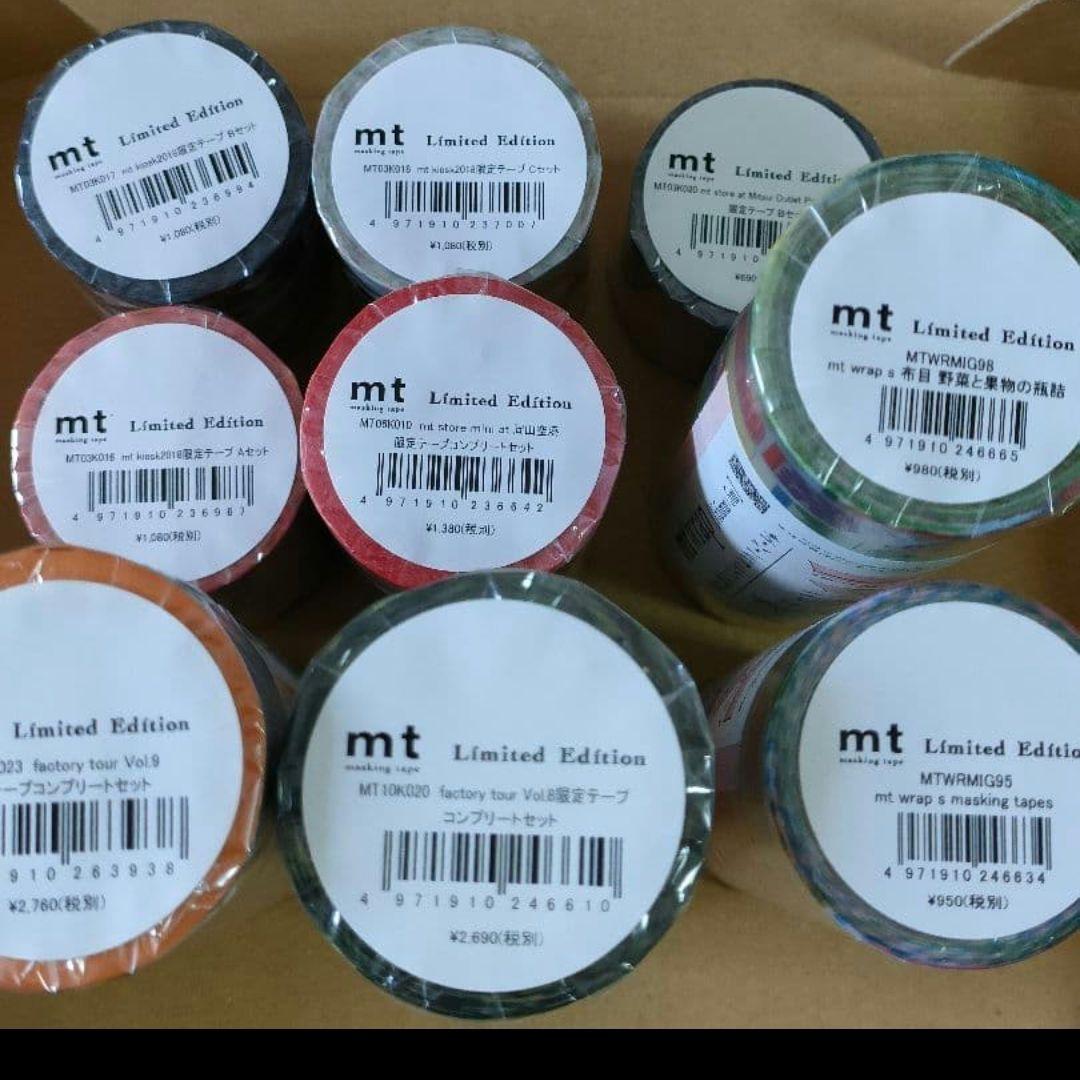 mtマスキングテープとmtwrapセット mtファクトリーツアー