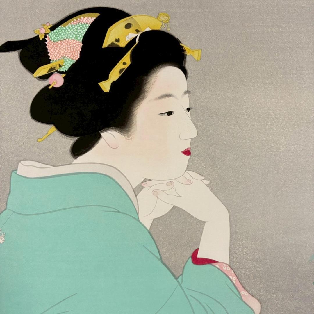 美品 上村松園「わか葉」手摺木版画 モモセ版画美術 証明シール有 近代美人画