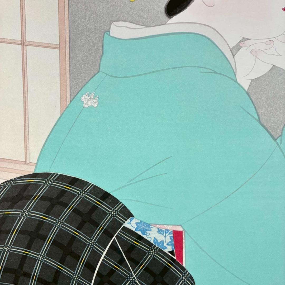 美品 上村松園「わか葉」手摺木版画 モモセ版画美術 証明シール有 近代美人画