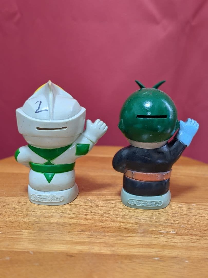 【ソフビ／貯金箱】ミラーマン＆仮面ライダー