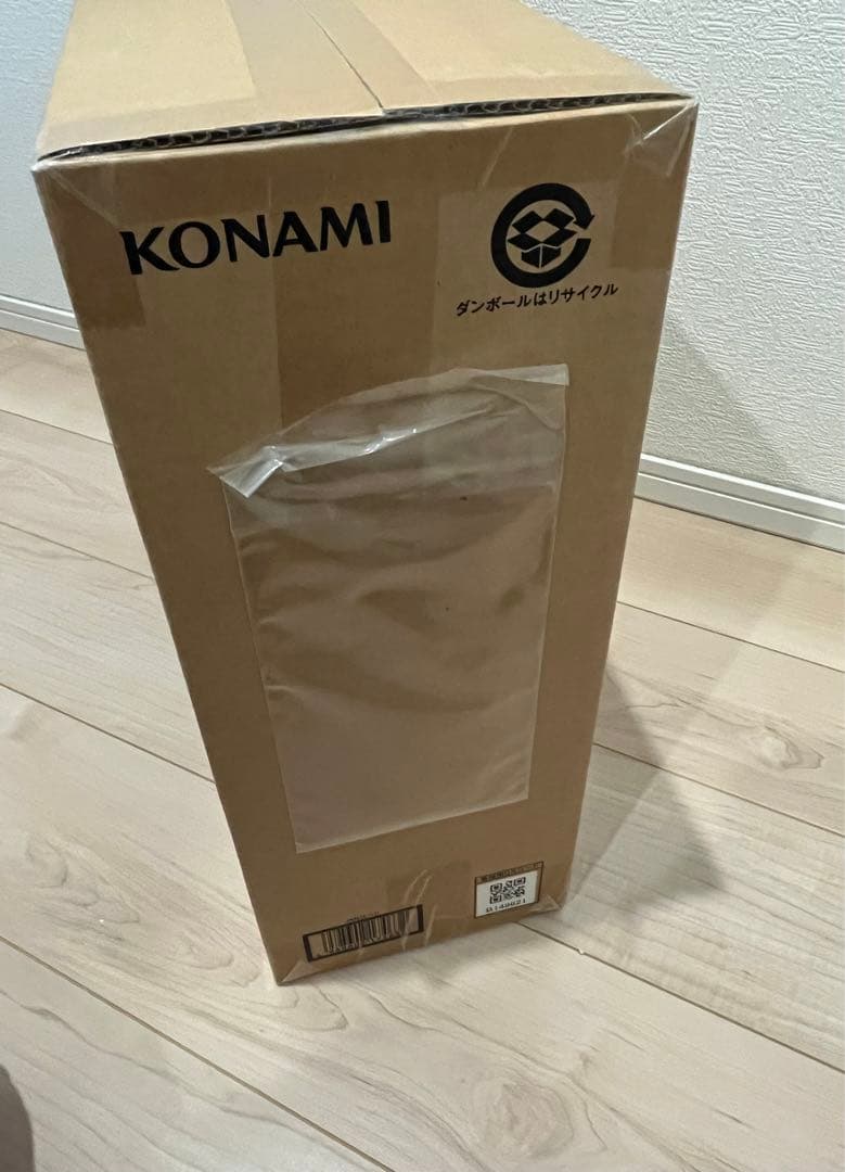 格安　海馬セット　アルティメット　青眼の白龍　完全未開封　ワンオーナー　遊戯王