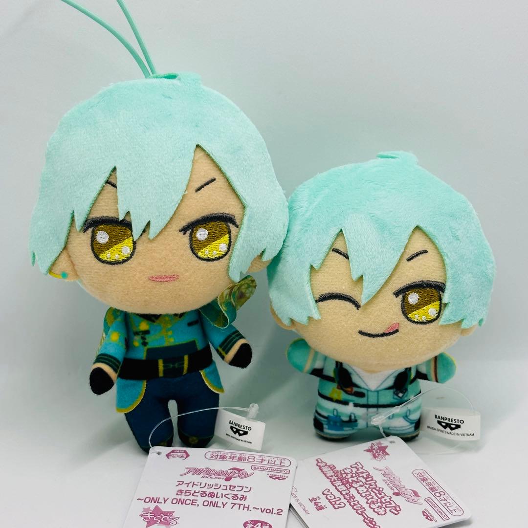 アイドリッシュセブン きらどるぬいぐるみ　ちびぐるみ　亥清悠