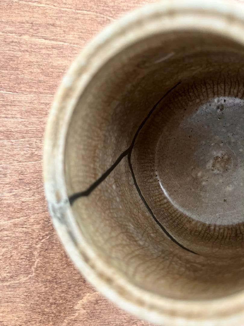 古平戸 中野焼 蓋物 龍唐草文 古美術 古道具 アンティーク ヴィンテージ 器