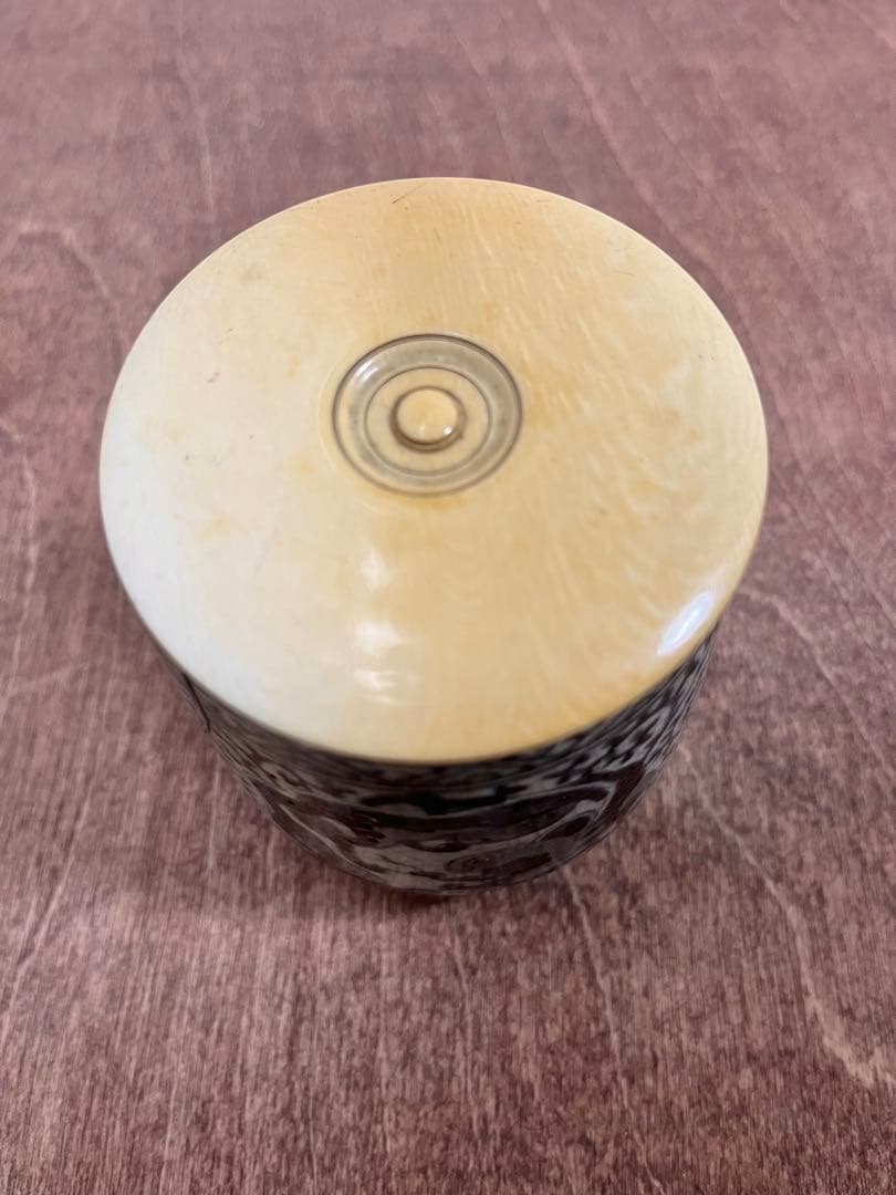 古平戸 中野焼 蓋物 龍唐草文 古美術 古道具 アンティーク ヴィンテージ 器