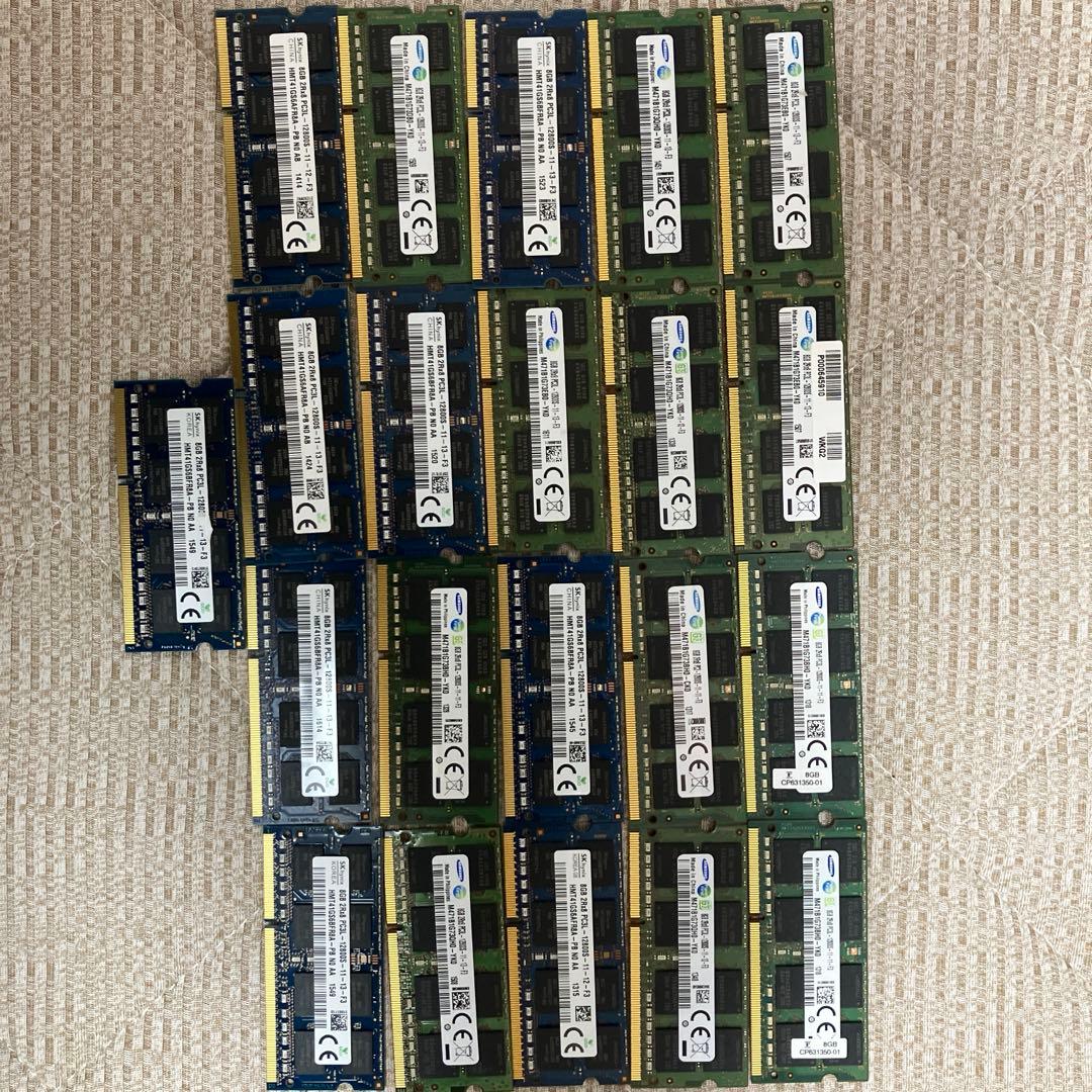 333枚　DDR4 DDR3 8GB 4GB 2GB まとめ売り　メモリ