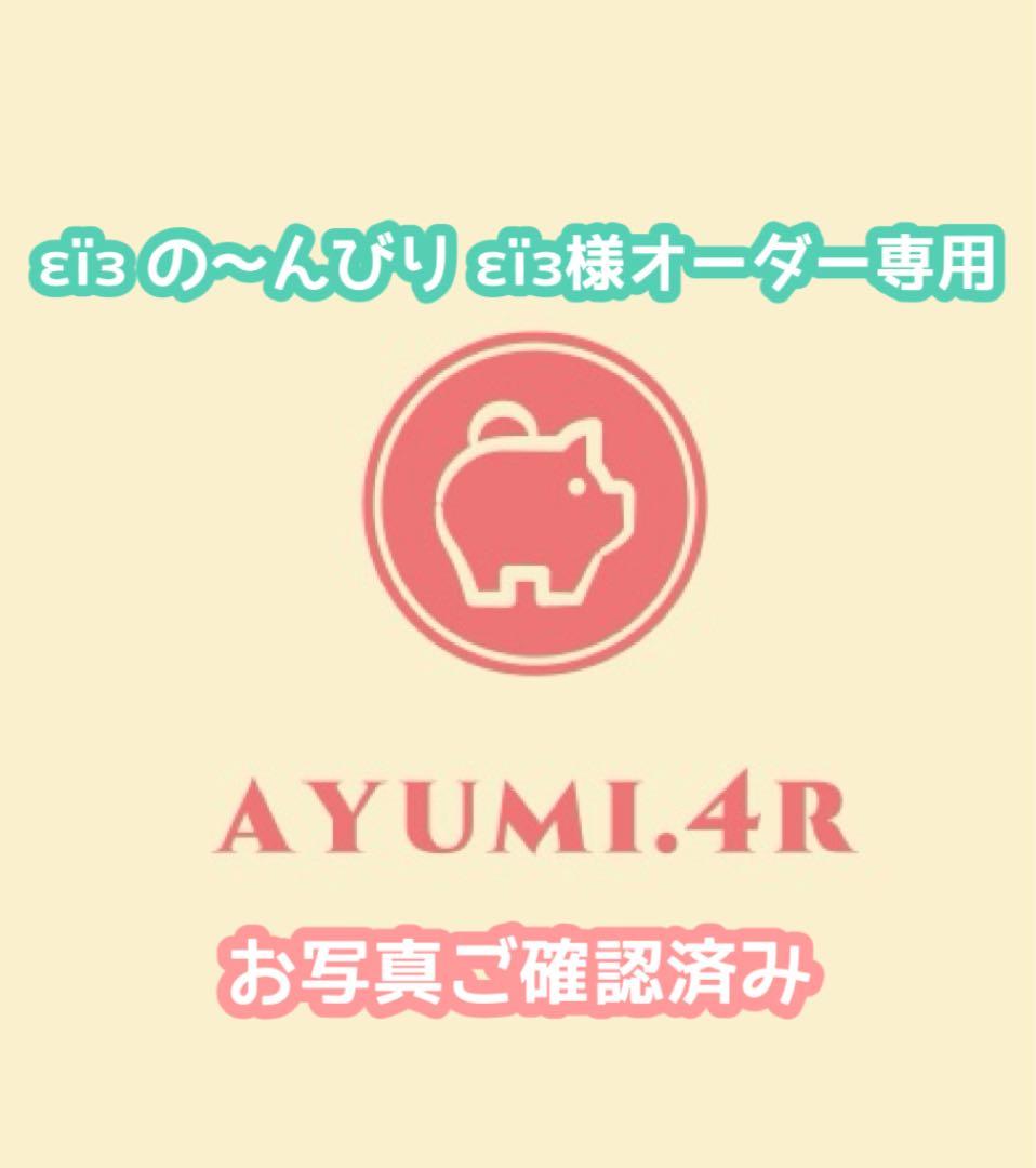 専用　ハンドメイド　昇華転写プリント　犬　リュック型＆ミニリュック型ポーチ