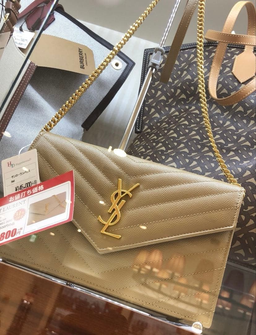 サンローラン YSL カサンドラ チェーン ウォレット レザー ベージュ