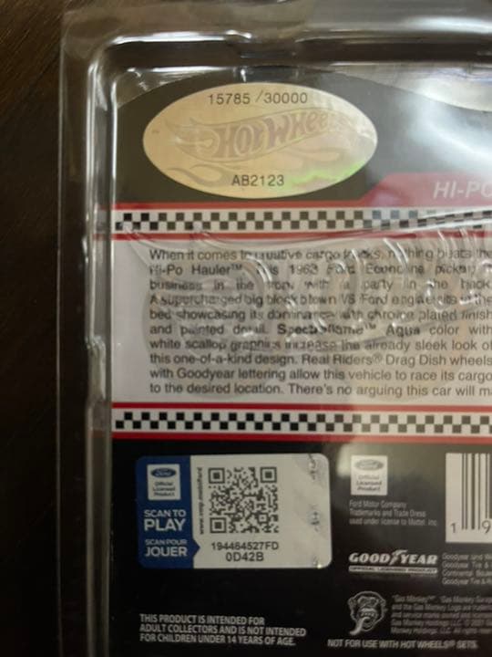 ＨＷ　RLC ガスモンキー ハイポー ホーラー限定　レア！