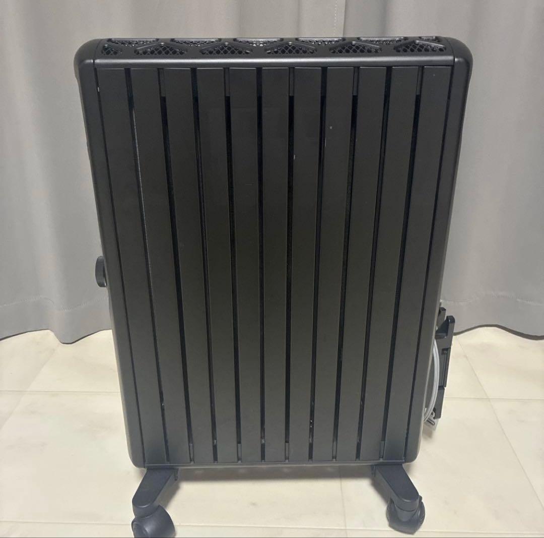 デロンギ　5000円のトップハンガー付き　MDHU15-PB 1500Ｗ