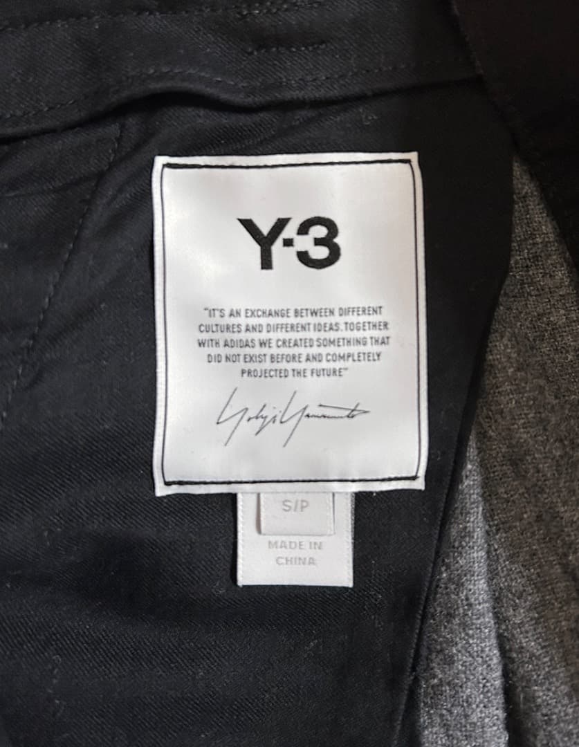 Y-3. フランネル カフパンツ