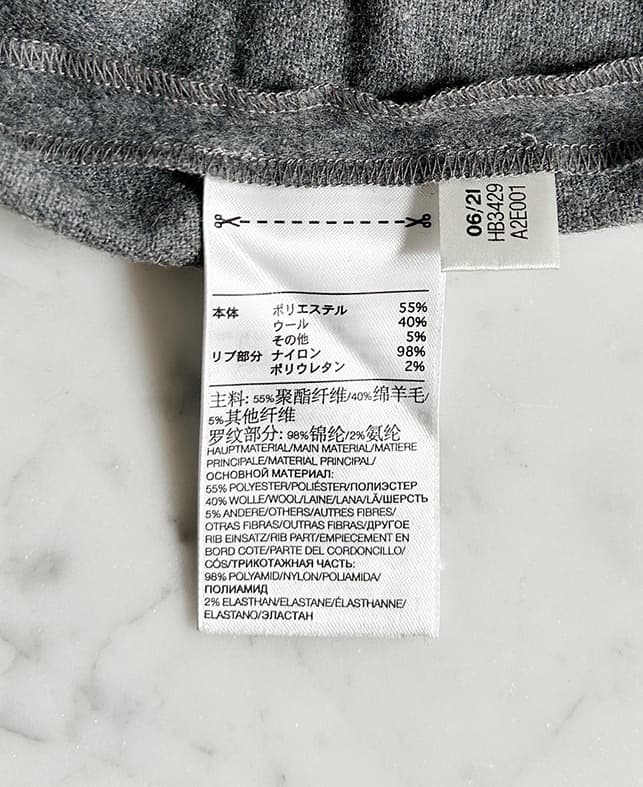 Y-3. フランネル カフパンツ