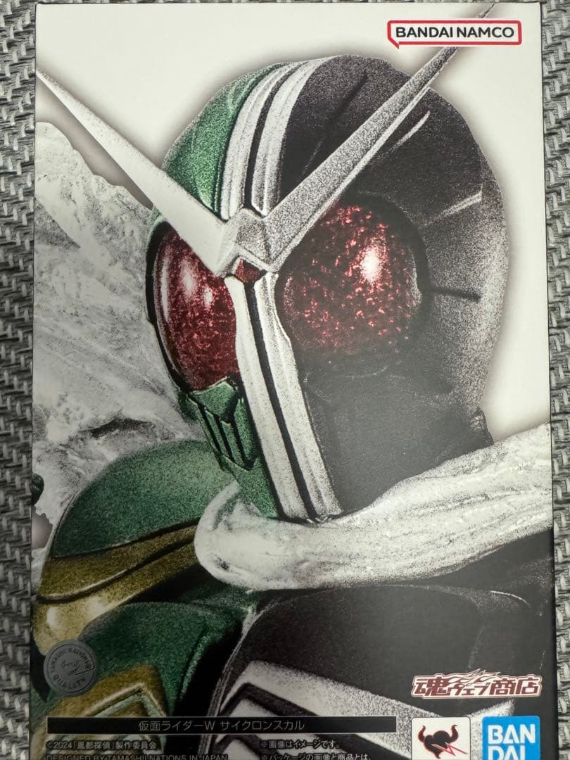 S.H.Figuarts真骨彫 仮面ライダーW サイクロンスカル
