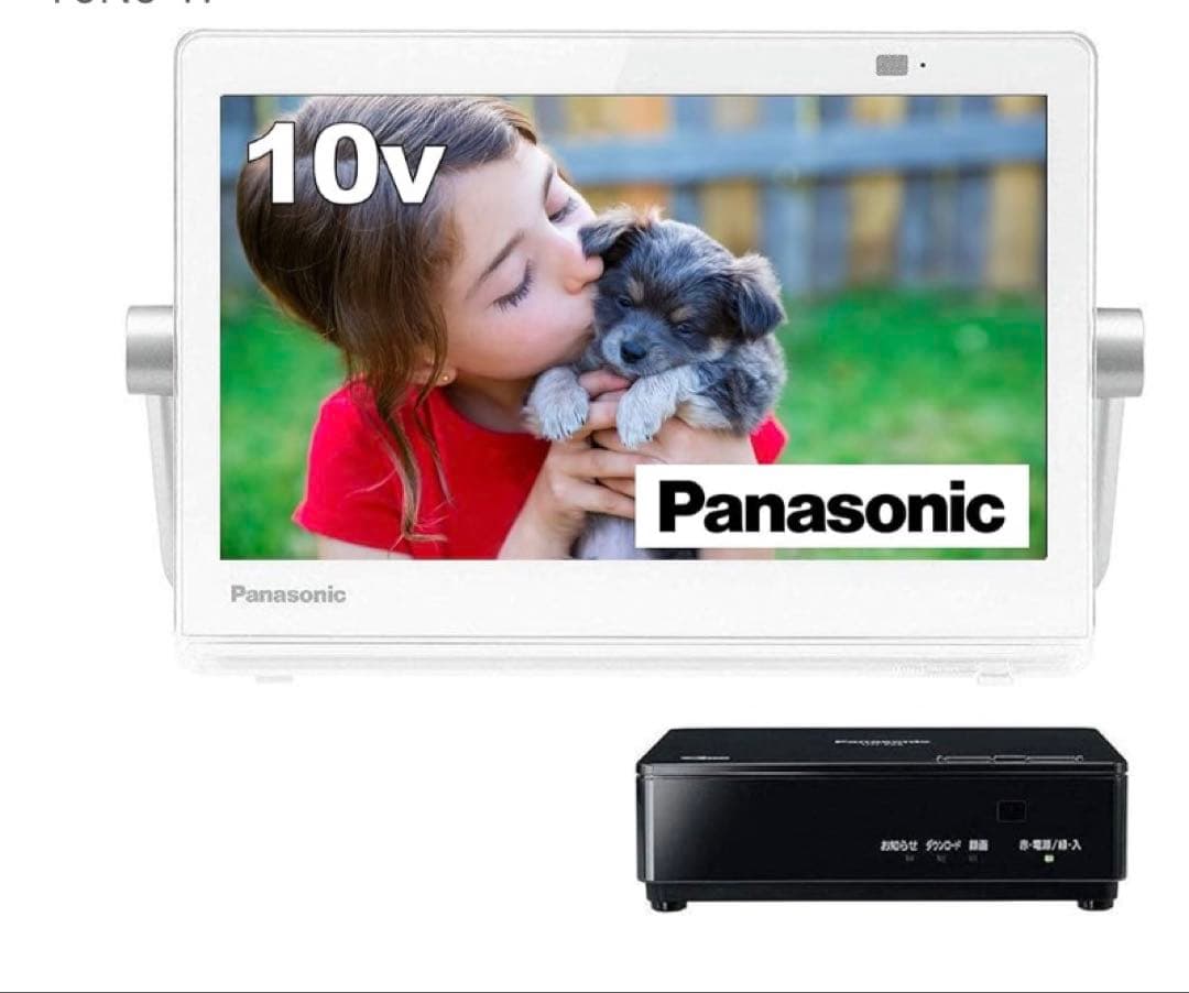 Panasonic ポータブルテレビ 10V 防水