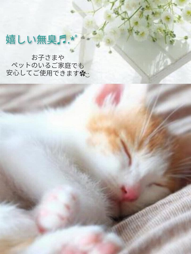 専用レジン液 ユキハナ28本、ツキハナ7本、コーティング剤つき