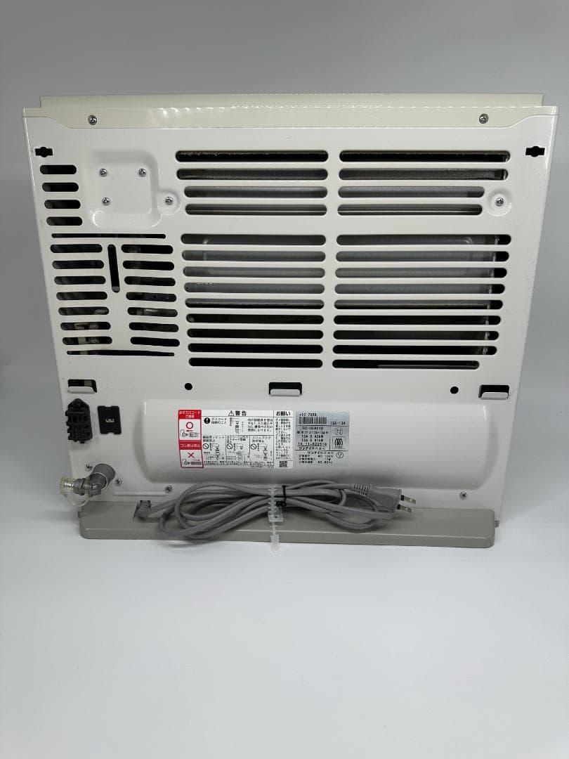 リンナイ　ガスファンヒーター　RC-U5801E 　都市ガス用