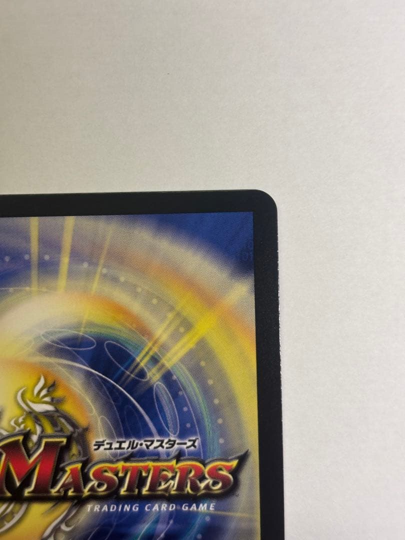 悪魔聖霊ジェミニアス サイン にじさんじ 夜見れな